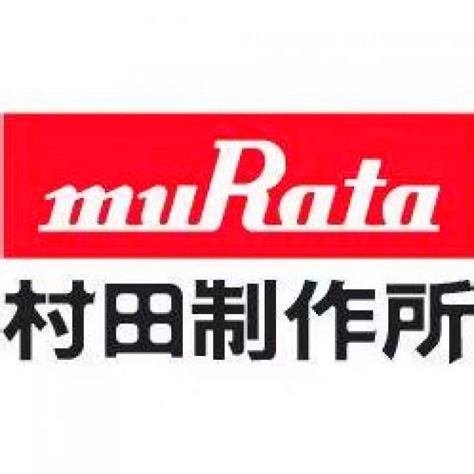 村田murata品牌 代理商目錄查詢途徑